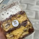 하늘조은약국 | 공주의 공주여행