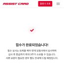 오렌지마트 상봉점 | [호주 워홀] D+842 하메동생과 평일데이투 (feat. 퍼스시티 카페추천)