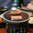 천변우하로L | [서울/관악] 서울대입구역 맛집 점심 추천 '이자와'｜미니화로에 구워먹는 겉바속촉 규카츠