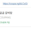 초원유통 주식회사