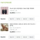 그린벨토탈케어 | 🏆2022 내 맘대로 올리브영 어워즈🏆 락끼의 올리브영 추천템은?! 세일할 때 쟁여두세요 :)