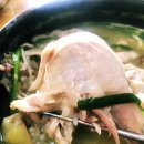천궁토종삼계탕 이미지