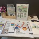 맑은마음한의원 네이버블로그