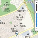 깐부치킨점