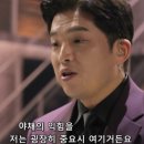 엄마김밥 이미지