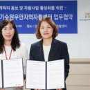 경기수원우만지역자활센터