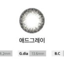 써니애드 이미지
