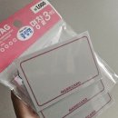 영양사가 해주는밥집 | 4학년 1학기 : 2주간의 영양사 현장실습 후기