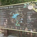 달님어린이공원 | 부산 어린이대공원 내에 위치한 어린이창의과학관 아이랑 가기좋은곳