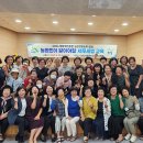 영암군농업기술센터 이미지