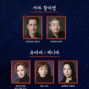 장애인물품판매시설장 | 센과 치히로의 행방불명 뮤지컬 오리지널 내한공연 러닝타임 좌석 공연시간 예매 후기 굿즈 총정리