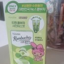 컴포즈커피 부천신중동위브점 이미지