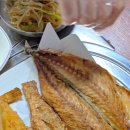 대가야 생선구이 정식 이미지