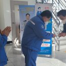 효곡동 행복 이미지