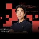 정석개발 이미지