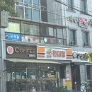 경동로(용상동,송현동) 이미지