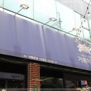 거북이동네창원 이미지