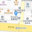 안산중앙역마취통증의학과의원 이미지