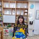꿈꾸는미술교습소 이미지