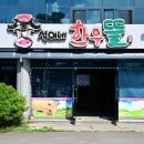 뜰 이미지