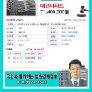 가수원로-4 이미지