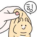 루향한복