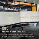 에이스디앤씨 이미지