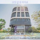 재향군인특별경로당 | 호텔 참 참 타이퉁: 타이둥 여행 필수! 타이둥 호텔 추천 &amp; 솔직 후기