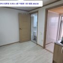 만수5동-20 이미지
