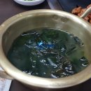 군위양념곱창