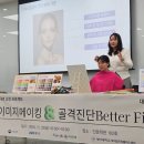 메이킹플러스 이미지