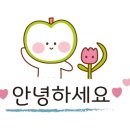 루루탕후루 이미지