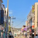 오와스시처인구점 이미지