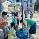 증포동사무소 앞 이미지