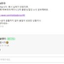 정의파트너스 이미지