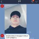 오늘모해요