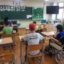혜인학교 이미지