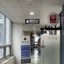 센터 | 126% 내돈내산 10명 중 9명이 다시 찾는 송도 아이폰 수리점, 배터리 교체 비용 시간 예약 후기