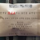 공씨책방 네이버블로그