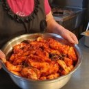 엄마손 반찬 이미지