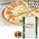 에이치에이엔2