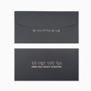 (주)뉴에코 이미지