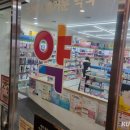 마포보건약국 이미지