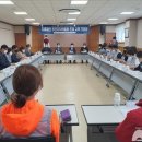 간석3동-16 이미지