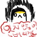 그러치 PC방 이미지