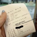 로데오분식 - 부평구 부평문화로65번길 13 | 로데오분식
