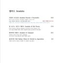 핏제리아 달 포르노 이미지