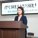 평화조명