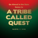 트라이브 프로덕션 | ATCQ / A Tribe Called Quest _ 확장 / 모아두기