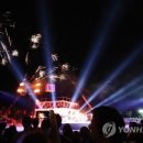 마임 이미지